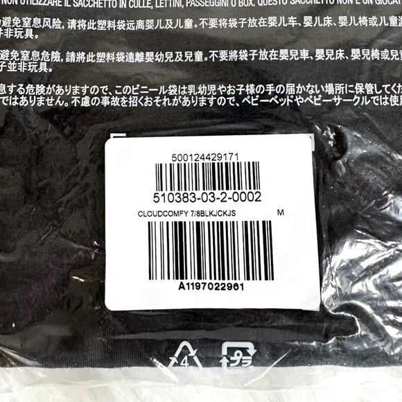 NWT Old Navy Extra High-Waisted CloudComfy 7/8 Leggings Black Size Medium - Picture 9 of 11